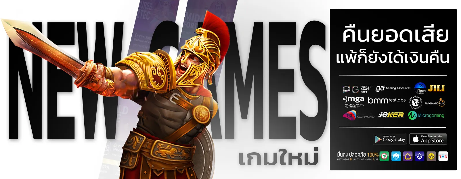 เว็บ พนัน ออนไลน์ เว็บตรง สิงคโปร์